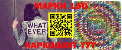 MESCALINE Бугуруслан