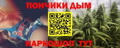 меф VHQ Будённовск