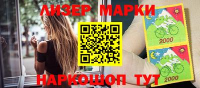 меф VHQ Будённовск