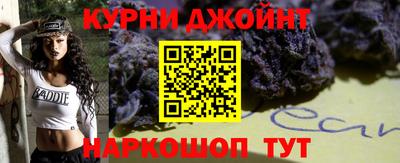 меф VHQ Будённовск