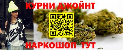 MESCALINE Бугуруслан