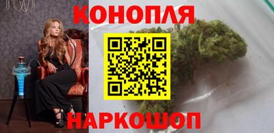 MESCALINE Бугуруслан