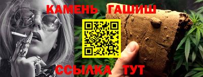 меф VHQ Будённовск